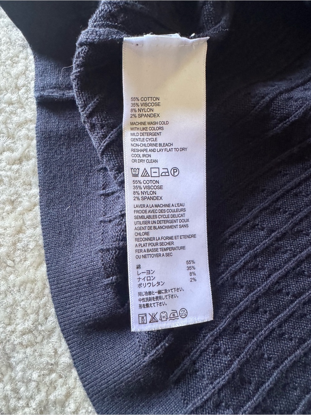 Tommy Bahama Navy Knit Midi Dress with Half-Zip Collar - Picture 8 of 14